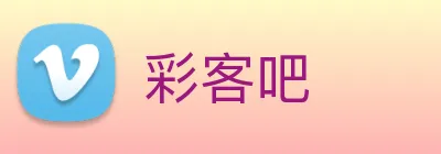 彩客吧 logo